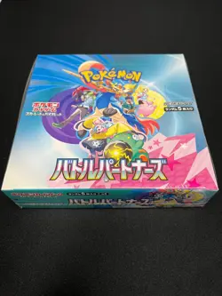 [Sealed] Battle Partners sv9 Booster Box Pokemon Card Japanese w/shrink - Image 2