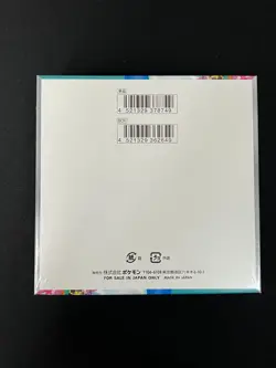 [Sealed] Battle Partners sv9 Booster Box Pokemon Card Japanese w/shrink - Image 4