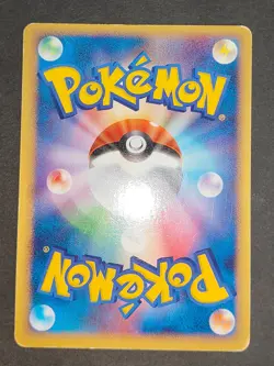 Raikou 061/L-P Suicune 039/PCG-P Pokepark Promo Pokemon card lot DPBP 295 eb100 - Image 3