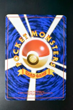 Mankey No. 056 Natta Wake Vol.1 Promo 1999 Glossy Rare Japanese Pokemon Card - Image 5