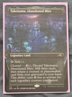 Takenuma, Abandoned Mire | Kamigawa: Neon Dynasty (Borderless, Regular) | #416 - Image 1