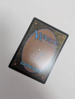 MTG - Gollum, Obsessed Stalker - Commander: Lord of The Rings NM/M Condition - Image 3