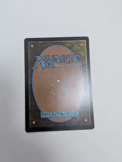 MTG - Gollum, Obsessed Stalker - Commander: Lord of The Rings NM/M Condition - Image 4