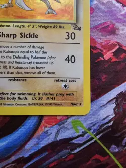 KABUTOPS 1ST EDITION 09/62 FOSSIL HOLO RARE DAMAGED POKEMON TCG - Image 4