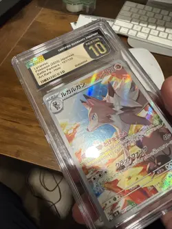✨ CGC 10 Pristine Lycanroc 107/100 AR sv9 Battle Partners Pokemon Jpn - Image 3