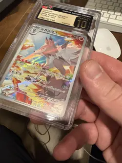 ✨ CGC 10 Pristine Lycanroc 107/100 AR sv9 Battle Partners Pokemon Jpn - Image 4