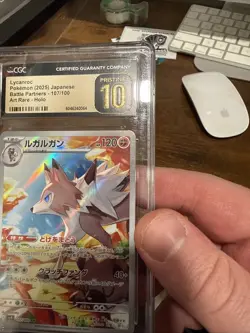 ✨ CGC 10 Pristine Lycanroc 107/100 AR sv9 Battle Partners Pokemon Jpn - Image 5