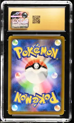 Virizion V 074/067 Super Rare Holo 2022 Pokemon Japanese CGC 10 Pristine - Image 2