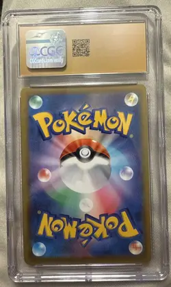 Pokemon Whimsicott VSTAR Hyper Rare Holo 119/100 Star Birth JP CGC Pristine 10 - Image 2