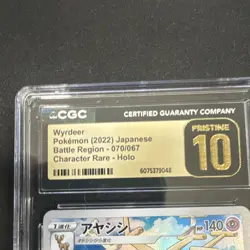 Pokemon TCG Wyrdeer 070/067 Battle Region Holo Japanese CGC Pristine 10 - Image 3