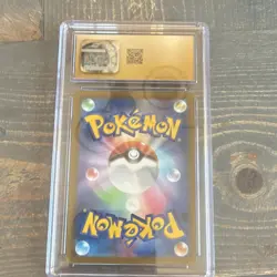 Pokemon Lugia V 079/098 S12 Paradigm Trigger Holo Japanese CGC Pristine 10 - Image 2