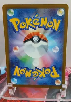 Team Rocket's Mewtwo ex 063/193 Pokemon Mega Dream Ex Holo (Japanese) NM - Image 2