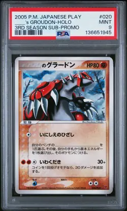 GROUDON Holo Pokemon Player's Club Kit Japanese Promo #020/PLAY PSA 9 MINT - Image 1