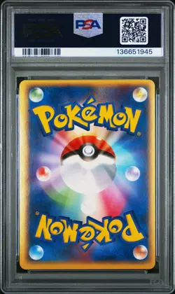 GROUDON Holo Pokemon Player's Club Kit Japanese Promo #020/PLAY PSA 9 MINT - Image 2