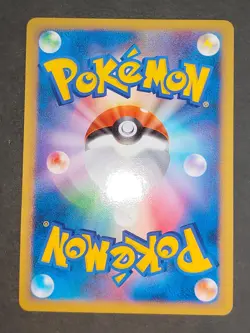 Lightning Energy Pokemon Ampharos Silhouette lot Japanese Holo set Legend eb100 - Image 3