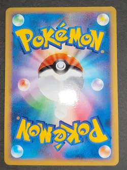 Lightning Energy Pokemon Ampharos Silhouette lot Japanese Holo set Legend eb100 - Image 5