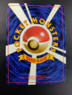 Rockets Zapdos - 145 - Holo - Japanese - Gym Challenge - Pokemon - Image 2