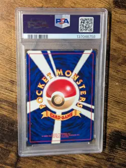 Pokemon 1997 🪽 JPN Dark Dragonite Rocket Gang Holo Rare ✨ PSA 8 With Swirl 🌀 - Image 3