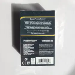Pokemon TCG | Mega Evolution Perfect Order Booster Bundle | IN HAND SHIPS FAST! - Image 2