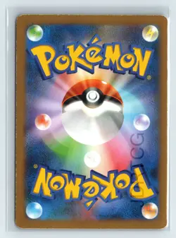 Pokemon Japanese XY-P Promo Classroom Participation 002/XY-P Raichu - Image 2