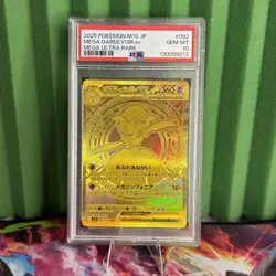 Mega Gardevoir ex 092/063 M1s: Mega Symphonia MUR (Japanese) PSA 10 Pokemon 2025 - Image 1
