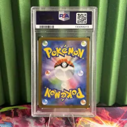 Mega Gardevoir ex 092/063 M1s: Mega Symphonia MUR (Japanese) PSA 10 Pokemon 2025 - Image 2