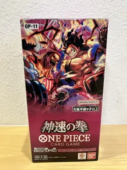 One Piece Card Game OP-11 A Fist Of Divine Speed Booster Box New Sealed Japan - Image 1
