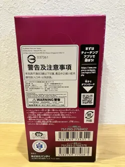 One Piece Card Game OP-11 A Fist Of Divine Speed Booster Box New Sealed Japan - Image 3