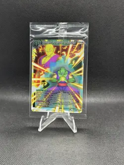 Dragon Ball Super Card Game Dormant Potential Unleashed Piccolo Sealed - Image 1