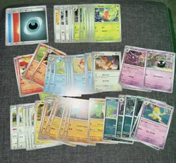 Pokemon TCG Scarlet Violet 151 Elite Trainer Box ETB No Packs or Promo - Cards - Image 5