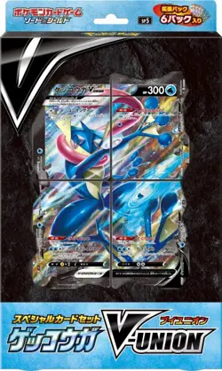 Pokemon Card Sword & Shield Special Card Set Greninja V-UNION Japanese New - Image 1