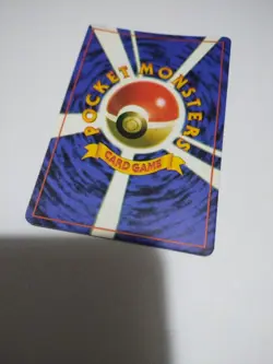 Pokemon Vending Machine Sticker Card Vintage Misty’s Poliwrath Japanese NM - Image 2