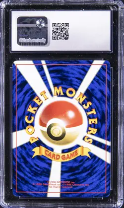 1998 POKEMON JPN GLOSSY COMPUTER ERR COROCORO COMIC PROMO CGC 10 GEM MINT - Image 2