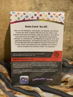 Pokemon TCG Scarlet & Violet 151 Booster Bundle Factory Sealed - Image 2