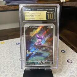 CGC Pristine 10 Noibat AR 111/100 SV9 Battle Partners (Japanese) Pokemon TCG - Image 1