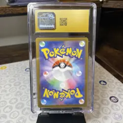 CGC Pristine 10 Noibat AR 111/100 SV9 Battle Partners (Japanese) Pokemon TCG - Image 2