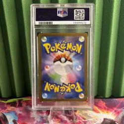Pokemon Mega Lucario ex Mega Brave Japanese Mega Ultra Rare #092/063 MUR PSA 10 - Image 2