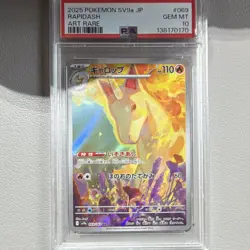 Pokemon Rapidash SV9a Heat Wave Arena 069/063 Art Rare Holo PSA 10 Japanese 2025 - Image 1