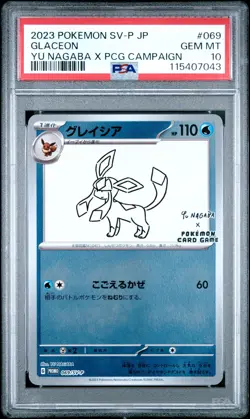 2023 POKEMON JPN SV-P PROMO #069 GLACEON PSA 10 - Image 1