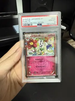 Floette 022/032 Pokemon PokeKyun Collection 1st ED Japanese PSA 10 Gem Mint - Image 1