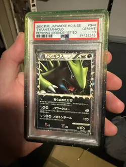 2010 POKEMON JAPANESE REVIVING LEGENDS 1ST ED #044 TYRANITAR REVERSE FOIL PSA 10 - Image 1
