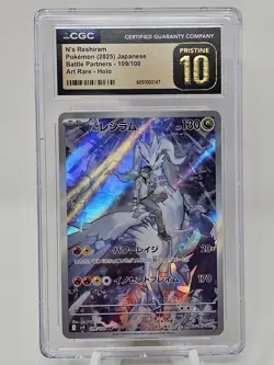 2025 Pokemon Japanese Battle Partners N's Reshiram Art Rare CGC Pristine 10 - Image 1