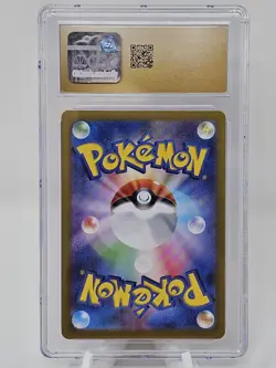 2025 Pokemon Japanese Battle Partners N's Reshiram Art Rare CGC Pristine 10 - Image 2