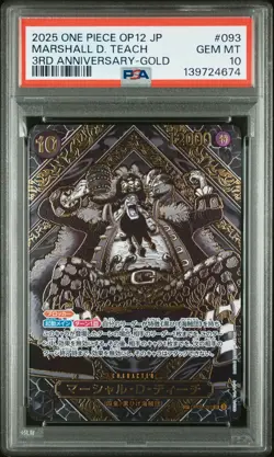2025 ONE PIECE JPN OP12-LEGACY OF THE MASTER #093 MARSHALL D. TEACH PSA 10 - Image 1