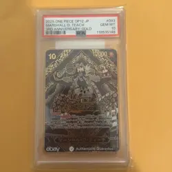 2025 One Piece Japanese Marshall D. Teach 3rd Anniversary Gold #OP09-093 PSA 10 - Image 1