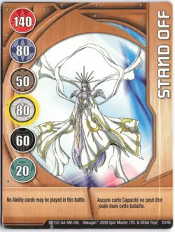Bakugan STAND OFF Metal Gate Card COPPER 2008 BA152-GA-SM-GBL 20/48 - Image 1