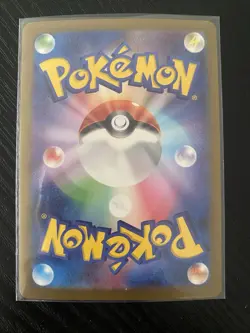 Wimpod AR 69/66 Sv4K Ancient Roar Japanese Pokemon Card NM /M - Image 2