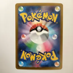 Pokemon Cards Radiant Charizard Sword & Shield s12a 015/172 K Japanese Nintendo - Image 2