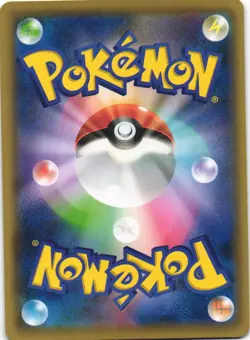 Chandelure 027/054 Fever Burst Fighter XY11 Holo Rare Japanese Pokemon Card NM - Image 2