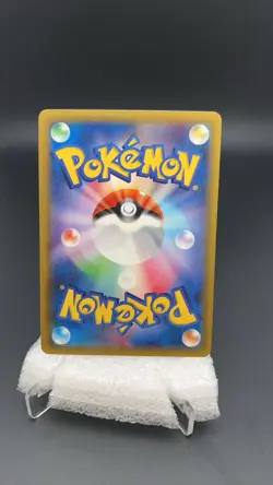 Sylveon 141/XY-P Eevee Collection Promo 2015 Japanese Pokemon Card LP #17559 T - Image 2